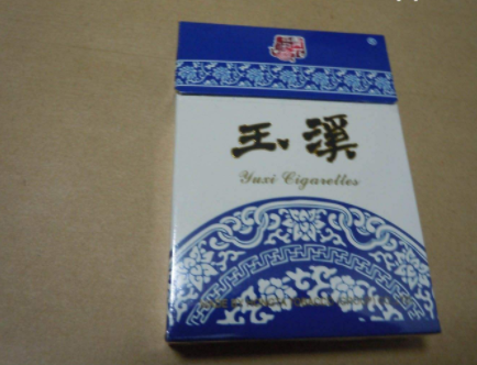 正品八喜香烟好抽吗
