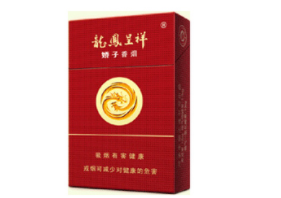 10元红豆香烟总仓