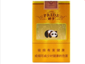 晋江市香烟正品批发