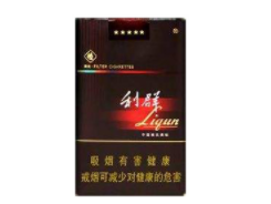 5到10元龙泉香烟一手货源