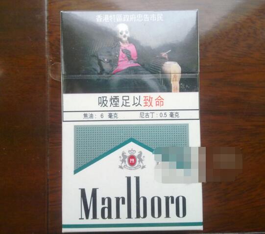 时代香烟多少钱一包
