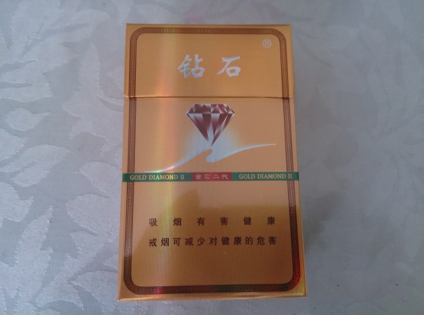 10元利事香烟价格