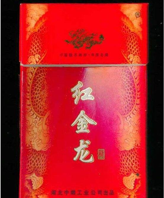内江哪里有买外烟