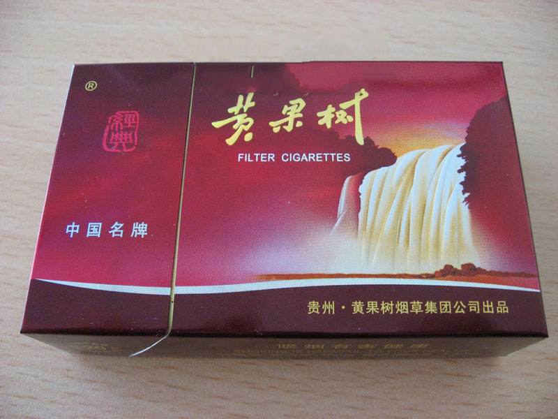 高端香烟问题排查工作