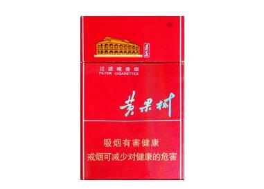 爱你香烟是什么味的爆珠