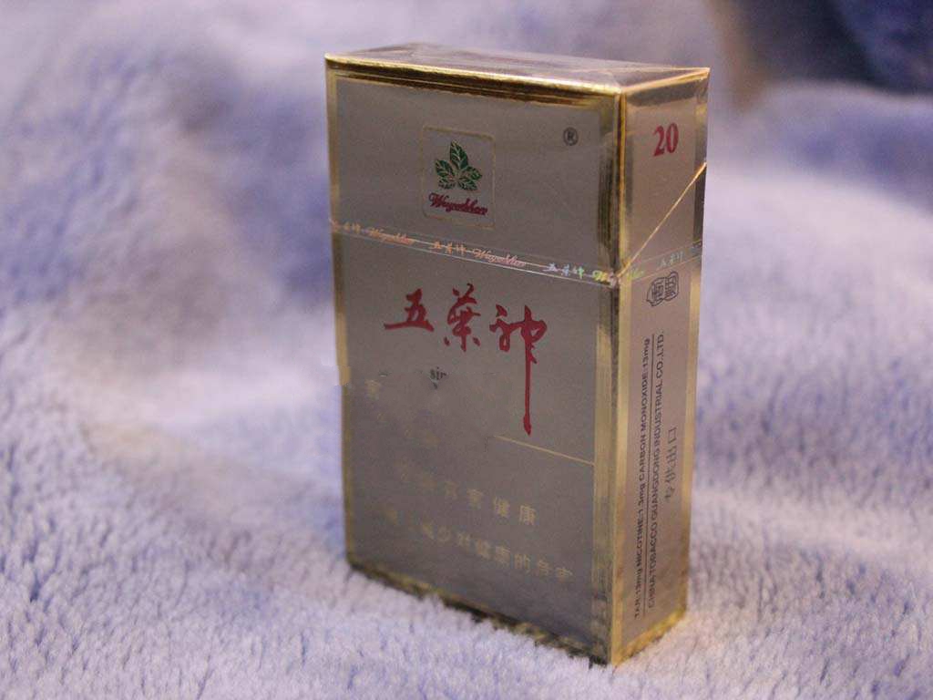 万邦批发香烟价格