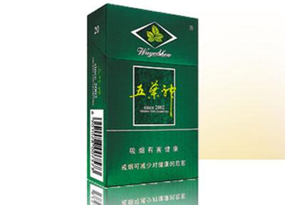 爱喜爆珠香烟烟牌