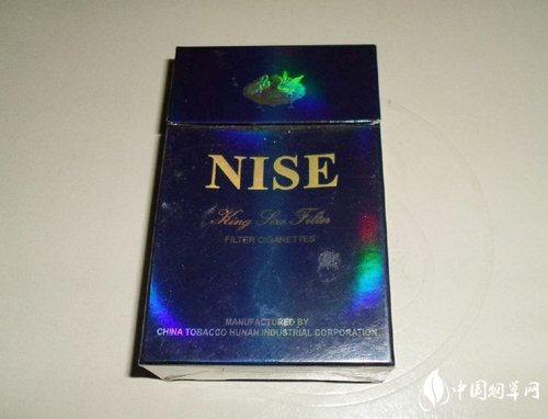 重庆市有爆珠香烟卖吗