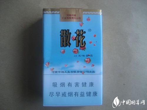 新石家庄香烟货源