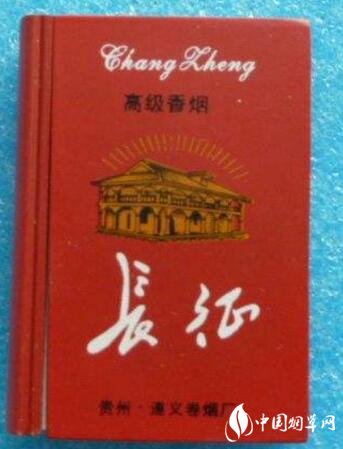 高端香烟的定义标准