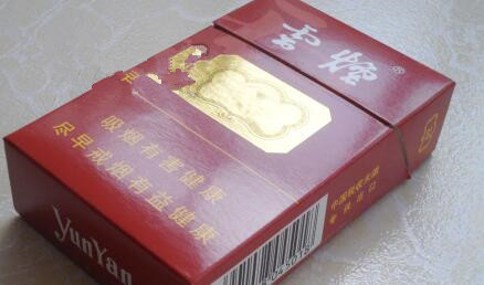 7元小熊猫香烟厂家