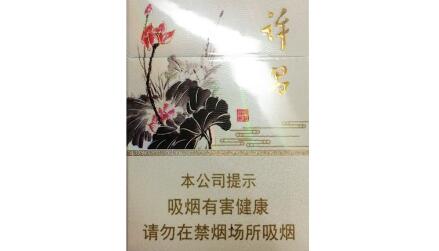 免税七匹狼香烟货源