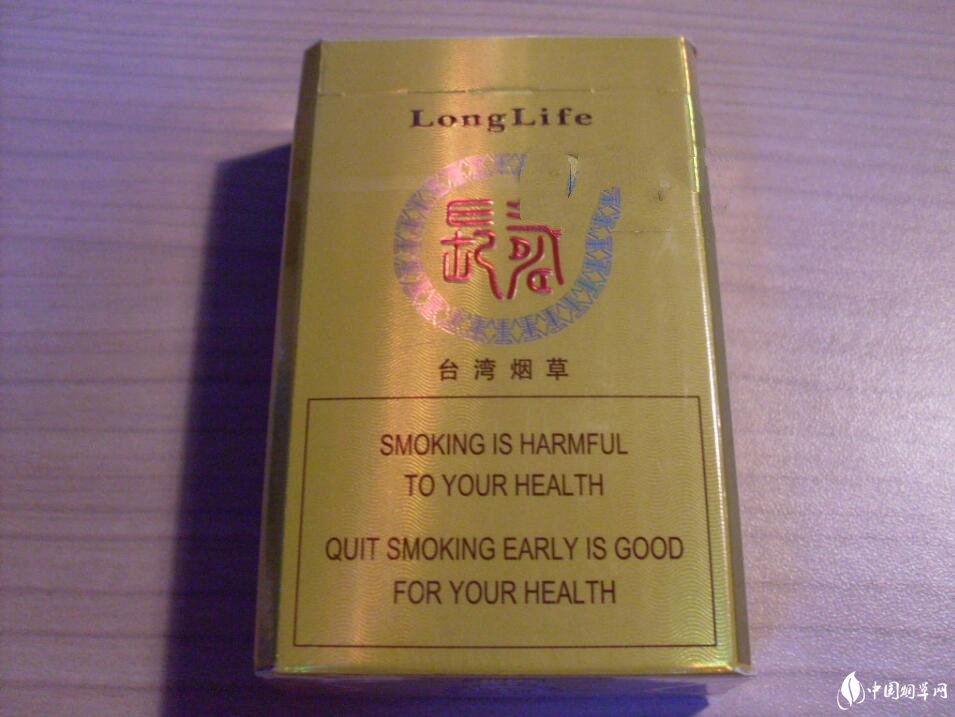 正品金香港香烟