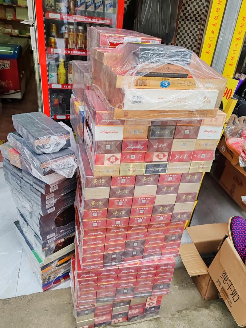 正品香烟货源【正品香烟货源网】