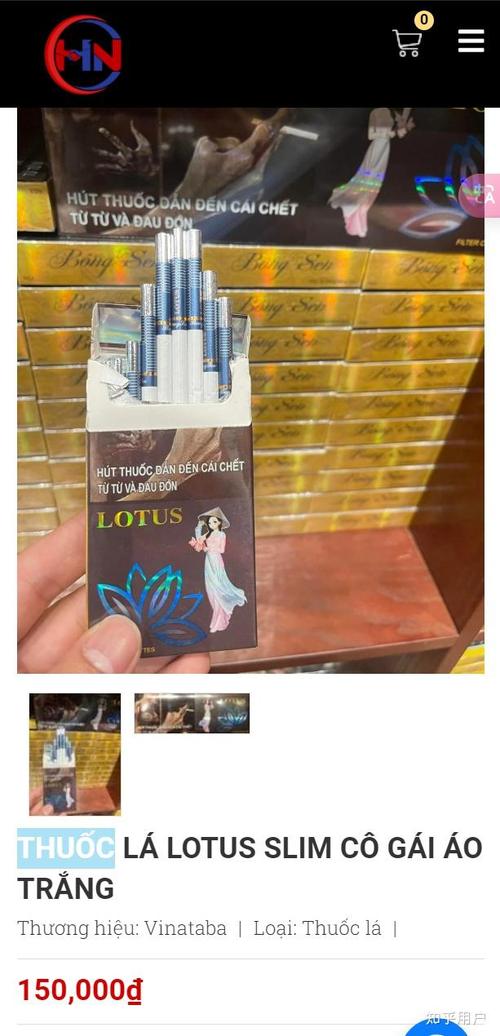 越南香烟代理(越南烟代理联系方式)
