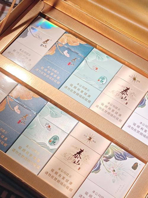 香烟礼物盒批发多少钱【香烟礼物盒批发多少钱一个】