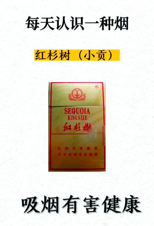江苏徐州哪里批发香烟【江苏徐州哪里批发香烟的】