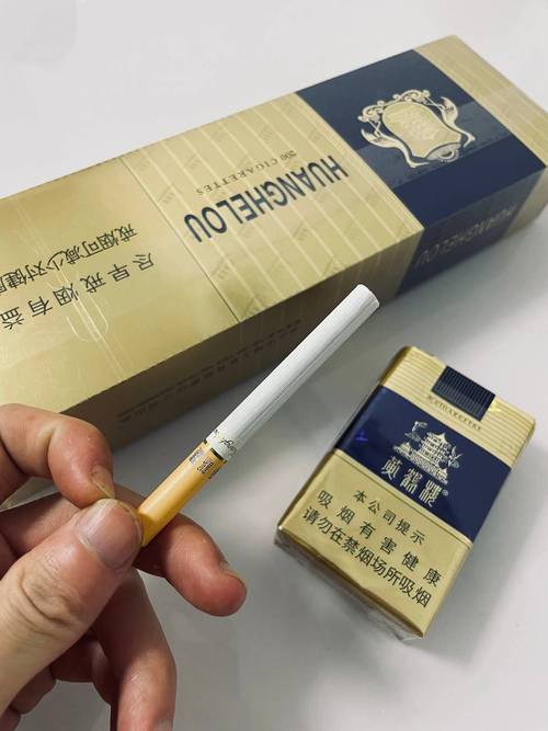 云霄香烟烟丝发黑怎么办(香烟 云霄)
