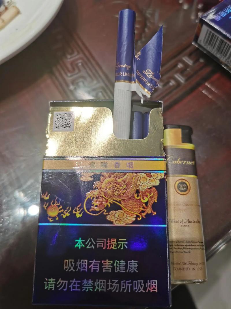 揭秘5元香烟批发市场，价格亲民，商机无限