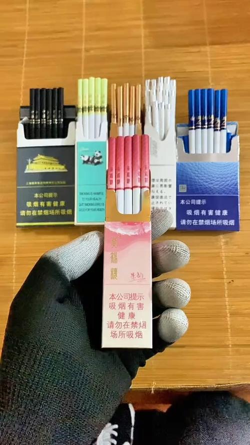 福建漳州云霄产品云霄香烟【福建云霄香烟有限公司】